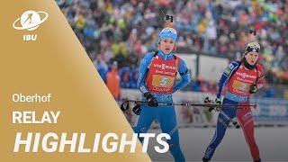 Oberhof 2023: Women Relay Highlights