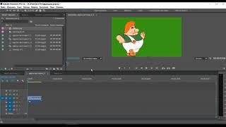 Урок 12  Хромакей в Premiere Pro