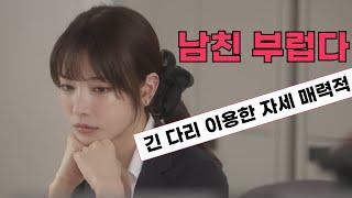 (명작) 이 작품을 아직도 모른다고? / 3분휴지