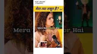  Sanya Malhotra funny podcast with Bharti and Harsh 