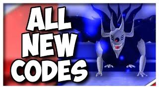 *UPDATED* PROJECT GHOUL CODES FOR OCTOBER 2024 | ALL WORKING CODES IN ROBLOX PROJECT GHOUL (Roblox)