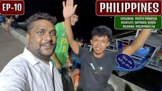 Puerto Princesa Nightlife Palawan #Philippines EP-10