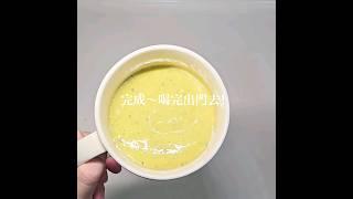 240717️VLOG732 #ASMR #朝食 #早餐 #breakfast #咖啡 #美式 #酪梨 #酪梨牛奶