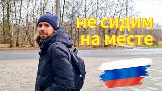 75. Переехали в Россию / Один день из жизни переселенцев / Толгский монастырь