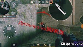 Дуель против Brawlok | standoff 2