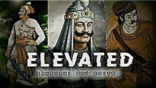 ELEVATED X PRITHVIRAJ CHAUHAN || PRITHVIRAJ CHAUHAN EDIT || Credit:- @CordovaJoyfulLearning |