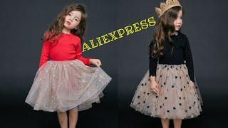 7 Детские платья с Алиэкспресс 2021 Aliexpress Children's dresses Модная детская одежда из Китая Топ