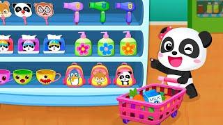 Baby Panda Go Shopping | Help Parents Choose To Buy Christmas Items, Baby Care | BabyBus Game Video