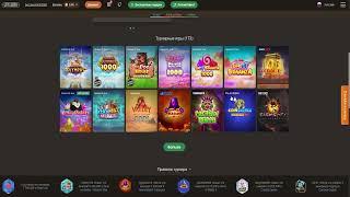 официальный сайт joycasino,joycasino регистрация,joycasino регистрация на русском