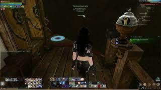 ArcheAge  Помощник  Как возить паки в АФК   режиме