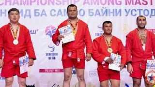 Зиёдулло Неъматов бо тахаллуси Дев Чемпиони ҷаҳон оид ба самбо миёни собиқадорон гардид!