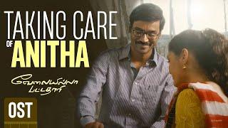 Velai Illa Pattadhaari OST - Taking Care of Anitha | Dhanush | Amala Paul | Anirudh |Wunderbar Films