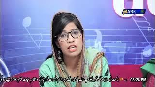 Youthful Melody to God || Barkat Television || Nomi Arthur || Angela Robin