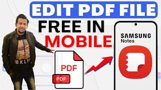 How to Add or Delete Page in PDF File in Mobile | How to Edit PDF File in Mobile | Samsung Notes