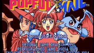 Mega-CD Longplay [009] Popful Mail: Magical Fantasy Adventure (part 1 of 2)