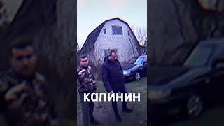 Побег Паши Пэл