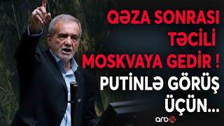 SON DƏQİQƏ! Azərbaycanlı lider TƏCİLİ Moskvaya GEDİR - Putinlə KRİTİK GÖRÜŞ üçün... - CANLI