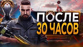 Atomic Heart - ПОСЛЕ ПОЛНОГО ПРОХОЖДЕНИЯ