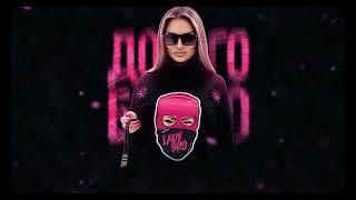 Lady Bro - Маршрут перестроен (Official audio 2023)