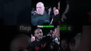 Рекордная победа Джона Джонса в UFC