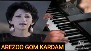 AREZOO GOM KARDAM