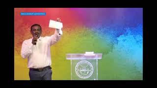 Unga Azhaippu | Benny Joshua  | Pr.Prem Kumar Paul Singh | Worship Songs In Tamil