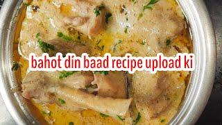 Bahut din baad recipe upload ki// white chicken gravy//daily vlog//Rizz vlogs 