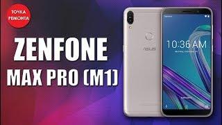 Asus Zenfone Max Pro (M1) ZB602KL Замена дисплейного модуля