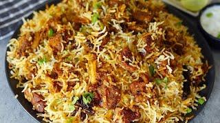 Mutton Biryani Recipeఇంట్లో అందరికీ నచ్చే ఈజీ సూపర్ ఫాస్ట్ మటన్ దమ్ బిర్యానీ Mutton Dum Biryani