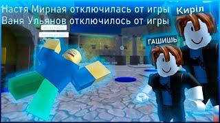 Гайд. Как ЗАСТАВИТЬ ЛИВНУТЬ ИЗИЧЕЙ в Roblox / Wizard Tycoon 2 в Роблокс / Самая ТУПАЯ ИГРА