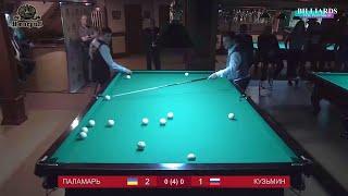 Паламарь - Кузьмин. 2021, Кубок "Империи". Бильярд (московская пирамида). Billiards.