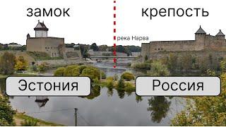 закрытый Ивангород