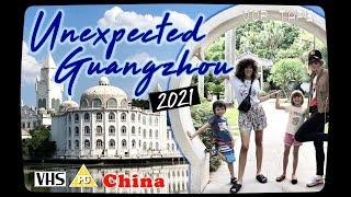 A Great Weekend In Guangzhou China | VHS Family Vlog (在广州度过一个很棒的周末 |  复古家庭)