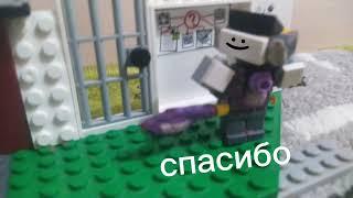 специальный эпизод 1