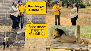 Jungle ch pe gya c panga aj (ਅੱਜ ਤਾ ਜਾਨ ਬਚ ਗੀ ) Afica jungle ॥sanoverbal