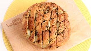 Pull Apart Garlic Bread Recipe - Laura Vitale - Laura in the Kitchen Episode 914