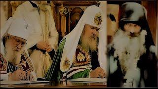 Would Fr. Seraphim Rose have accepted the union of 2007?