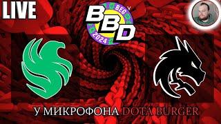 1-ЫЙ ИГРОВОЙ ДЕНЬ BETBOOM TEAM/TEAM SPIRIT/LIGA TEAM | BetBoom Dacha Belgrade 2024 |