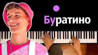 Sivchik & Ульяна Столярова - Буратино ● караоке | PIANO_KARAOKE ● ᴴᴰ + НОТЫ & MIDI