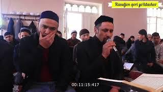 Kahf Surasi | Сура Кахф Расулжон кори