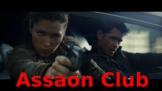 Assaon Club - Total recall part 2