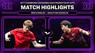 Anders Lind vs Tomokazu Harimoto Match Highlights | #WTTChongqing 2025