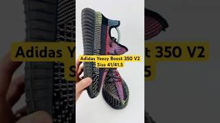 Adidas Men's Yeezy Boost 350 V2 Shoes (Size 41/41.5) - FW5190 #adidas #yeezy #prelovedtreasures