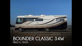 [UNAVAILABLE] Used 2010 Bounder Classic 34W in Frisco, Texas