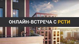 Старт продаж ЖК Master Place от Санкт-Петербургского застройщика «РосСтройИнвест»