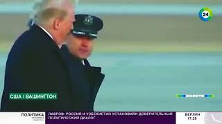 Трамп раскрыл секрет своей прически