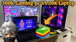 ৩ লাখ টাকার Gaming Pc VS 20 হাজার টাকার Laptop FREE FIRE GAMEPLAY Test