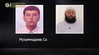 Огоҳлик - давр талаби