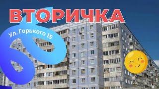 Продажа 2-комн. квартиры 50 м² 2/9 этаж, г Рязань, ул Горького, д 15 , Советский, Большой центр