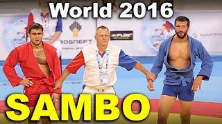 2016 final -90 kg RYABOV (RUS) - GHVINIASHVILI (GEO) world Sambo championship самбо